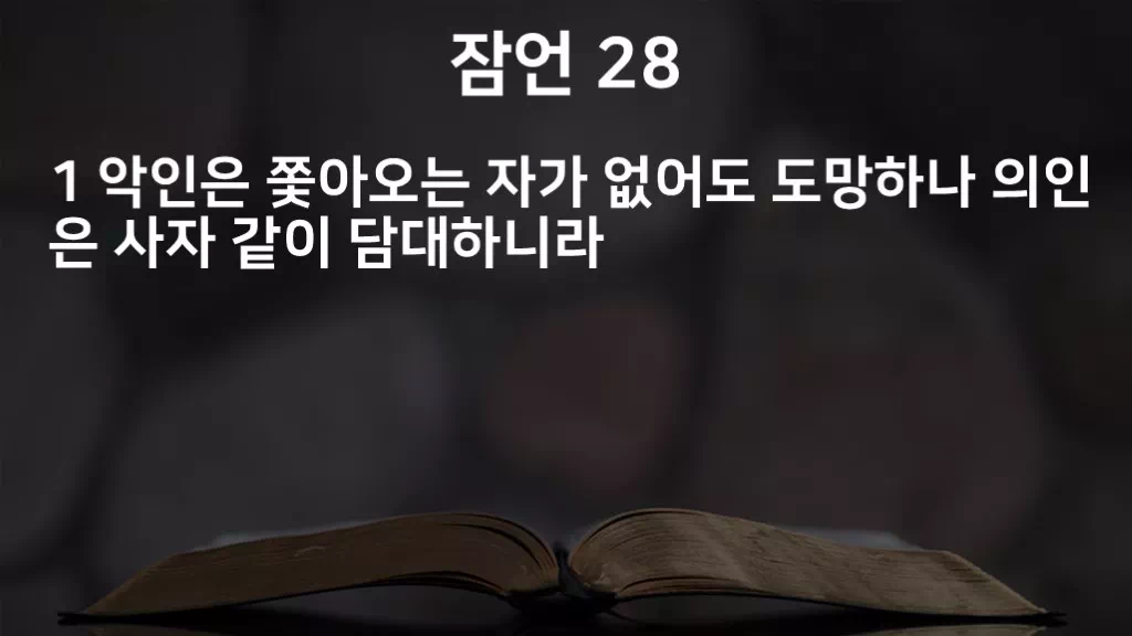 =C657&